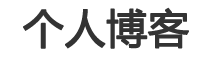 沙河市新闻网